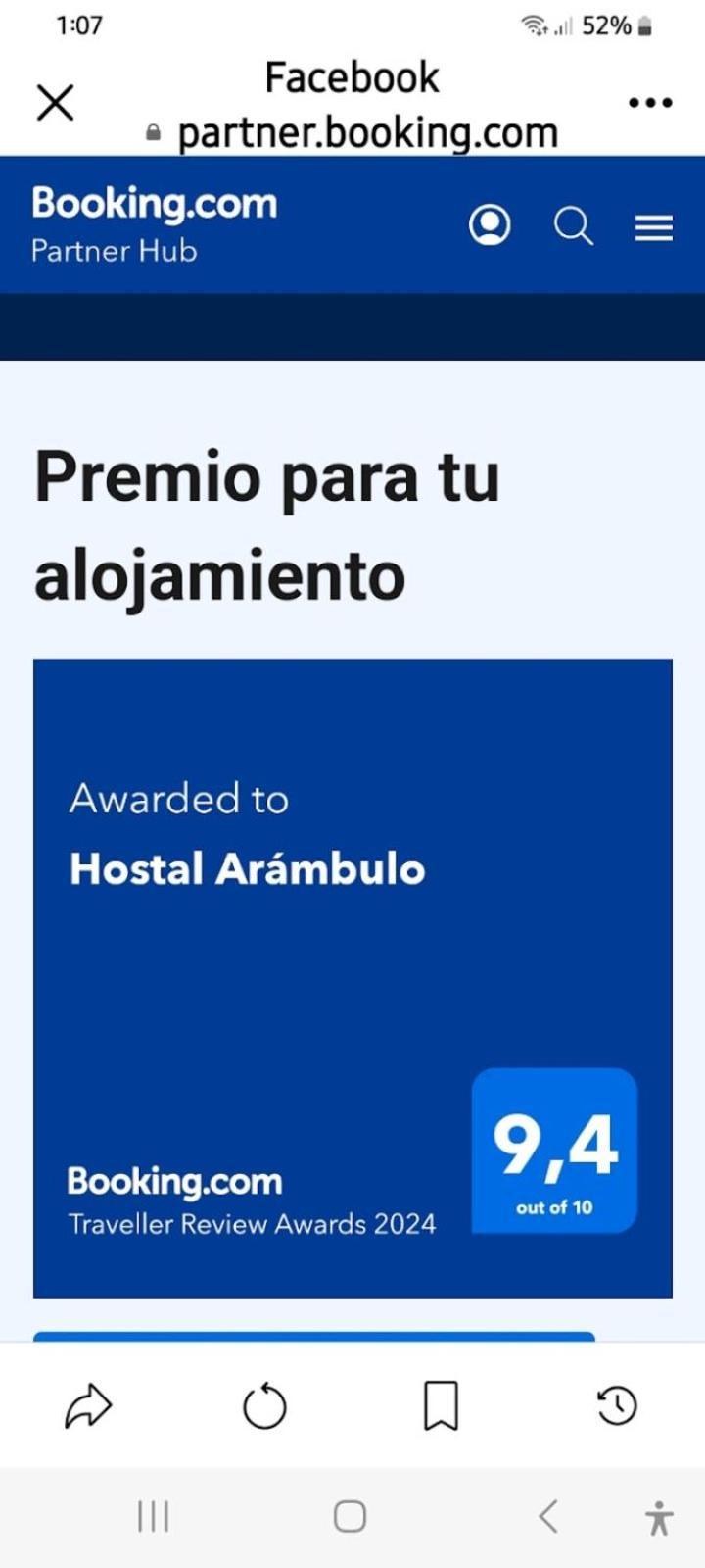 Hostal Arambulo Вильявьеха Экстерьер фото